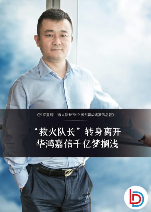 说明: 2