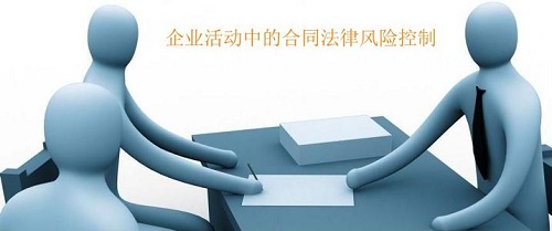 说明: 3