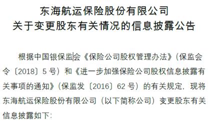 说明: 3