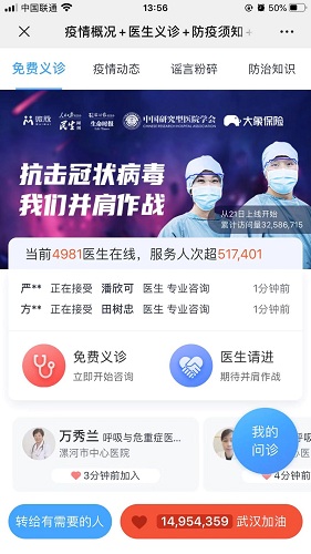 说明: 3