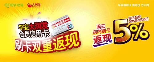 说明: 3