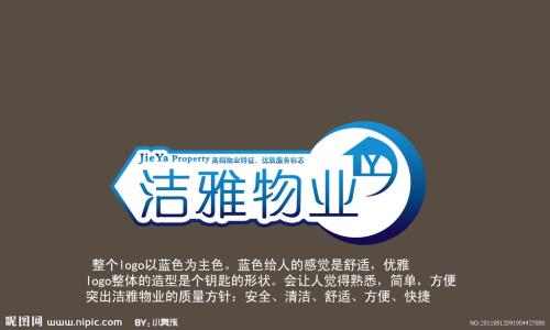 说明: 3