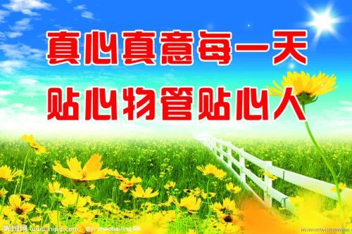 说明: 2