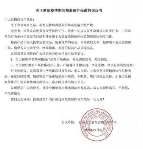 说明: 2