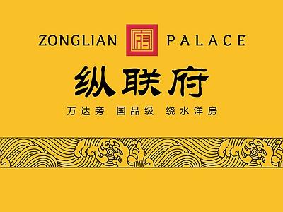 说明: 3