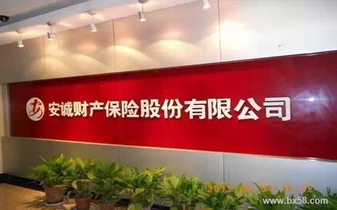说明: 3