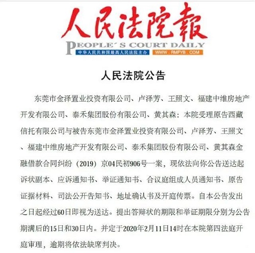 说明: 2