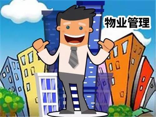 说明: 3