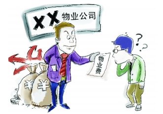 说明: 2