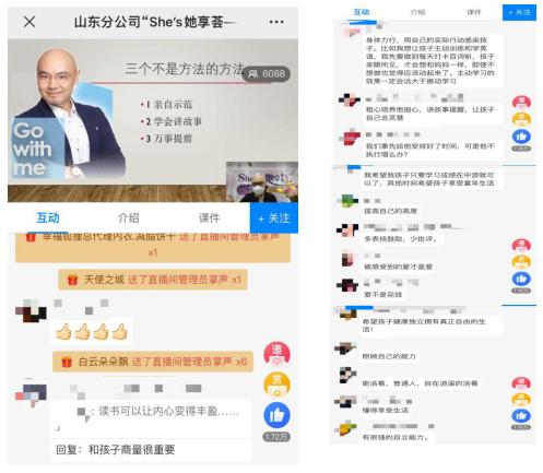 说明: 3