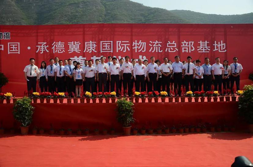 说明: 2