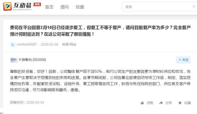 说明: 2