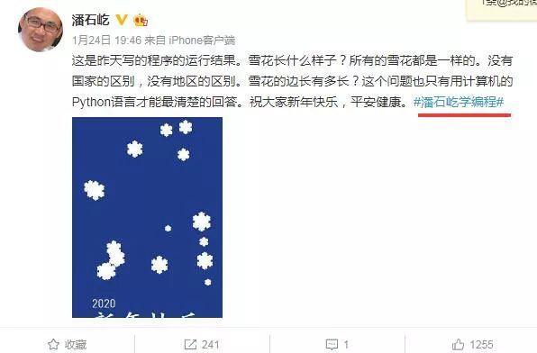 说明: 3