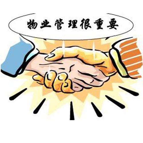 说明: 3