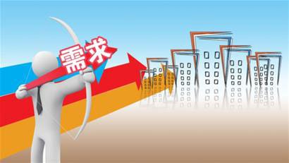 说明: u=520649663,4163723098&fm=26&gp=0