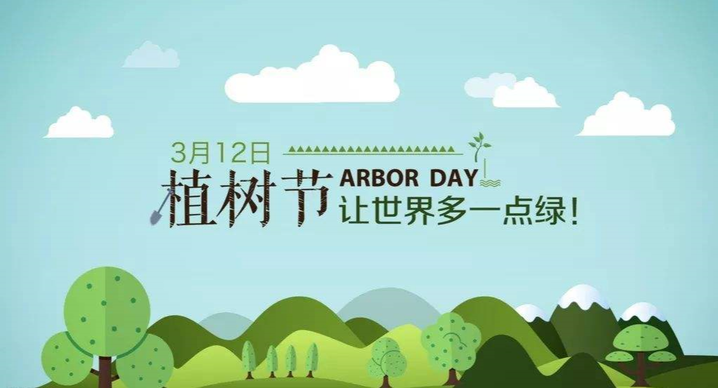 说明: C:\Users\kedacom\AppData\Local\Temp\WeChat Files\13b60273929adccbeb95fc6dec91f26.png