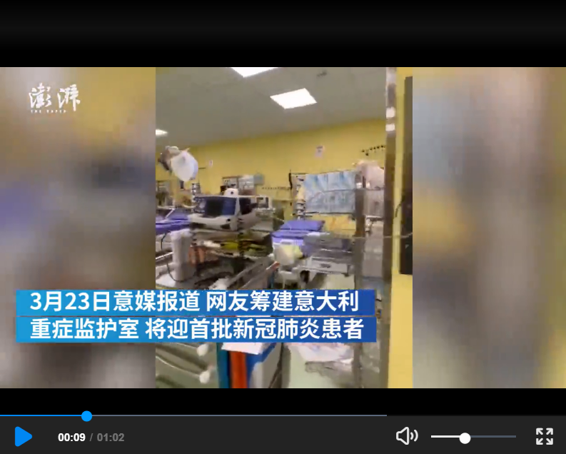 TIM图片20200326181844
