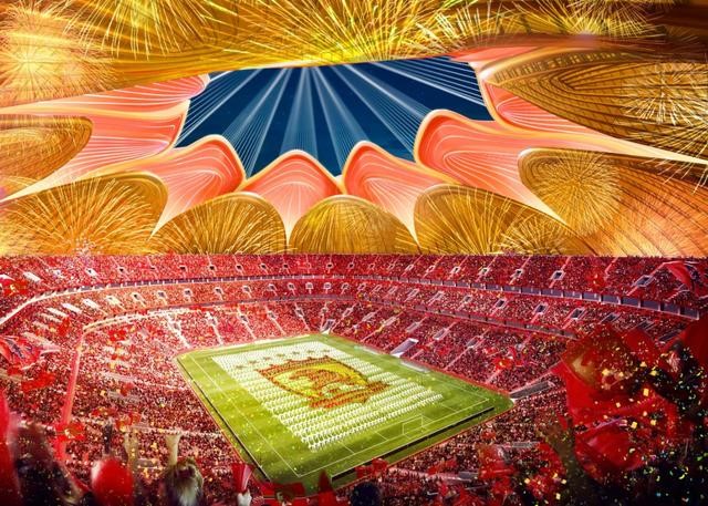 恒大新足球场