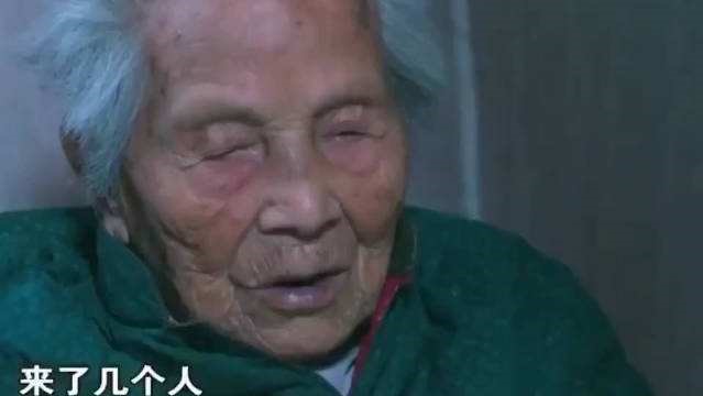 刘海鱼老人去世