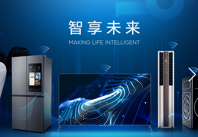 TCL首季度电视销量673万台