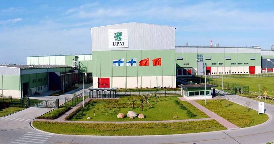 UPM签署7.5亿欧元循环信贷