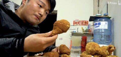 徐大sao回应诈捐
