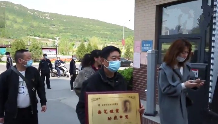 章莹颖父亲感谢林宇辉