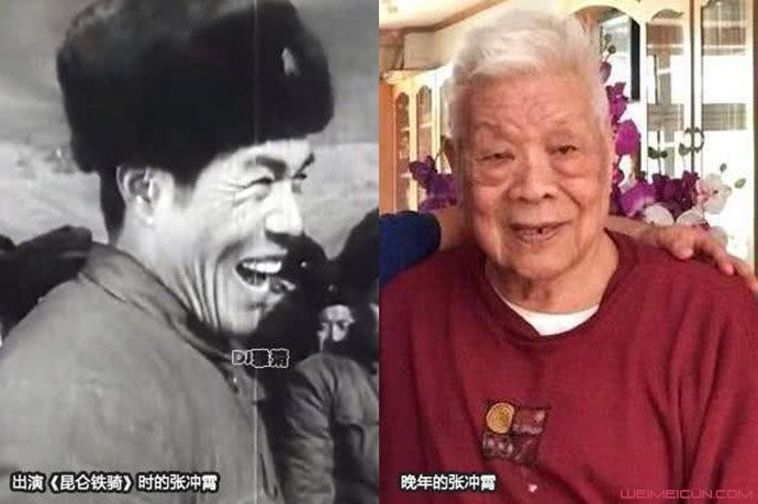 演员张冲霄去世