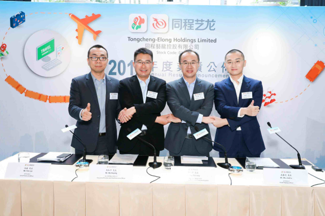 同程回应裁员计划