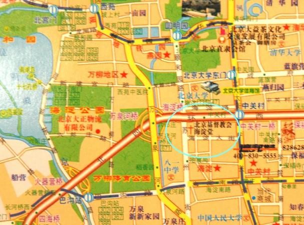 北京恢复市内组团游