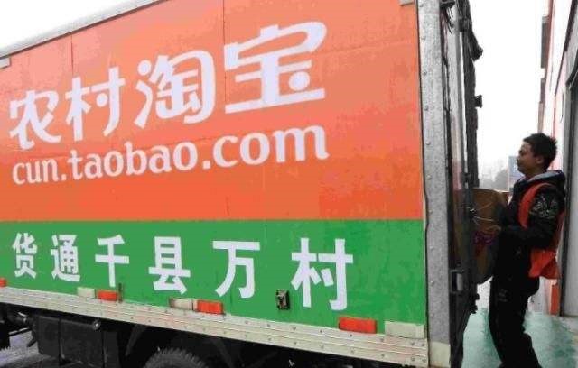 马云向非洲捐赠物资