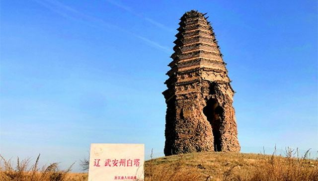 辽代白塔快塌了