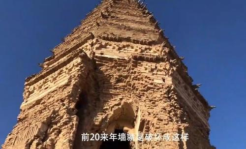辽代白塔快塌了