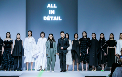 衣服遇上人工智能