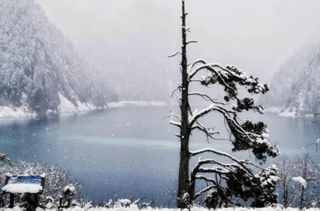 九寨沟连续三天下雪