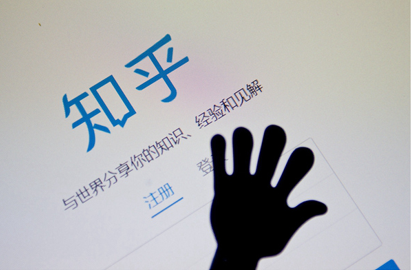 章泽天起诉知乎