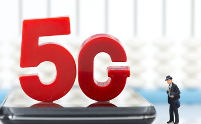 5G拓宽信息消费前景