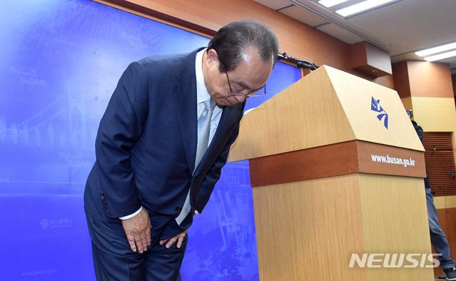 韩国釜山市长辞职 