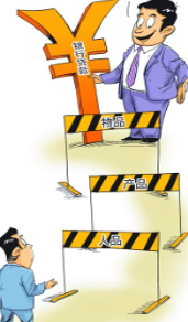 深圳通报排查结果