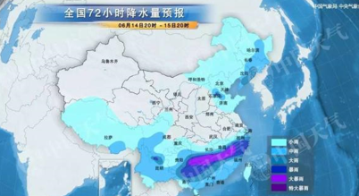 北方大风南方大雨