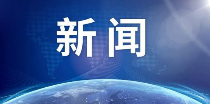 北京高考口试取消