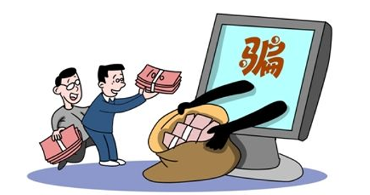 “95”号段电话不要信