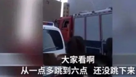 甘肃遭猥亵女孩坠楼案宣判