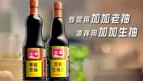 加加食品2019营收创历史新高