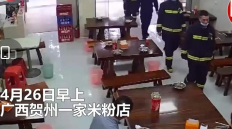市民为消防员买单