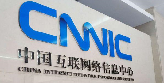中国网民规模数突破9亿