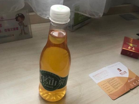 房客在酒店喝到含尿素饮料