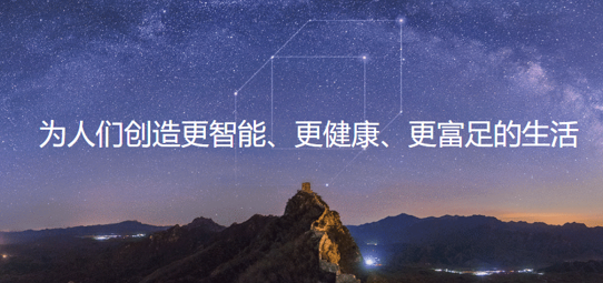 方正集团承认巨额欠债