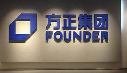 方正集团承认巨额欠债