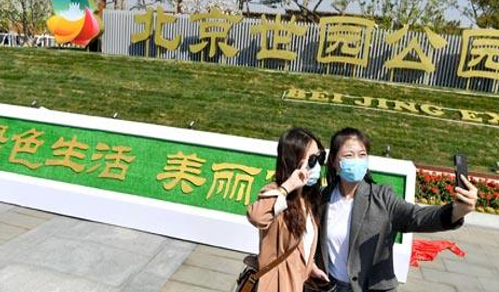 全国超70%以上景区开放
